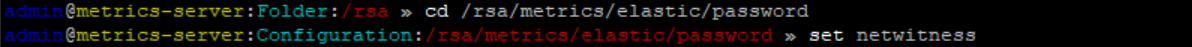 netwitness_elastic_pass.png