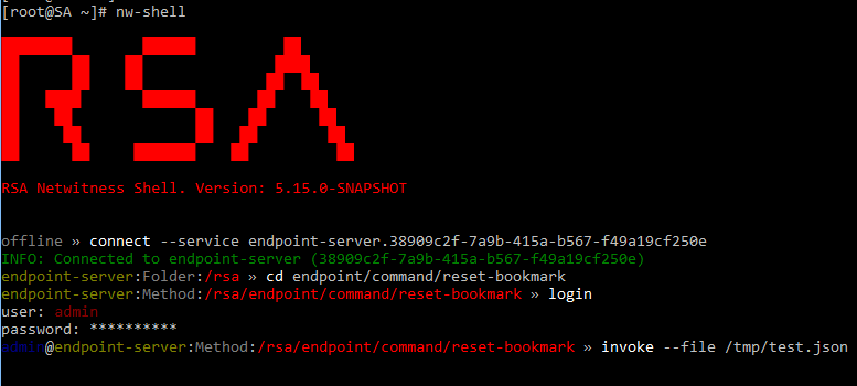 netwitness_nw-shell_resetbookmark.png