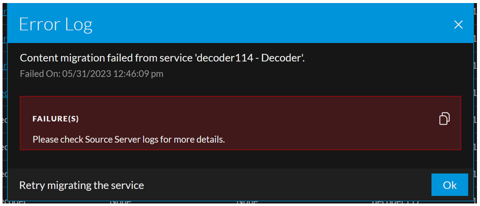 123_CheckSourceServer_0623.png