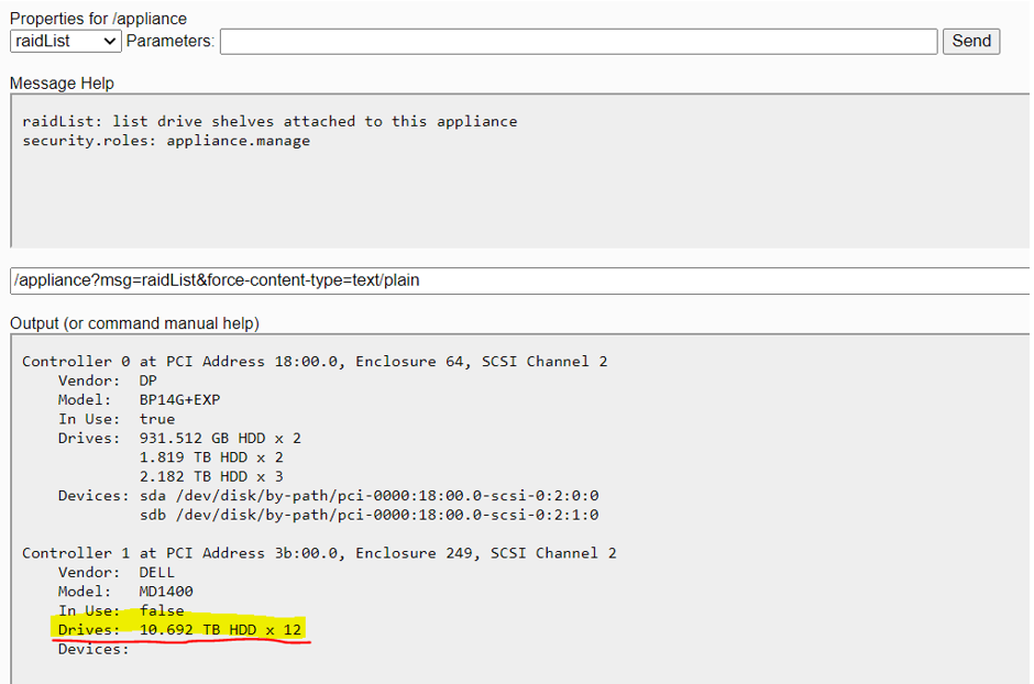 121_pv_a_archiver_raidlist_command_false_0523.png