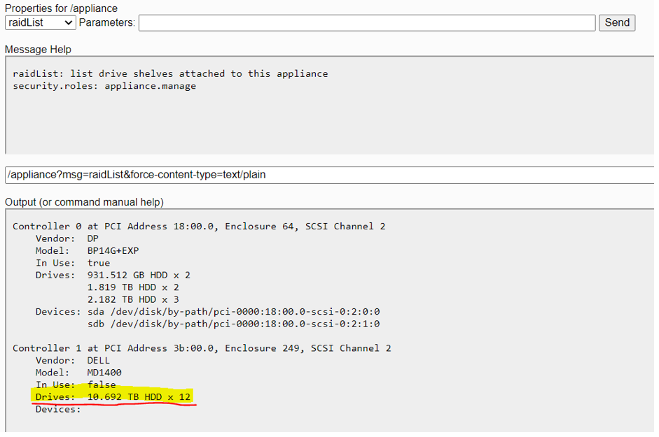 121_pv_b_decoder_raidlist_command_0523.png