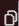 123_CopyErrorLogs_0523.png