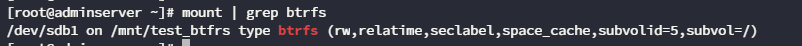 How to check Upgrade Fails and Data in Partition is Lost when BTRFS is Mounted or Loaded